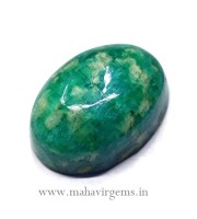 Amazonite Oval Faceted 10.85 Carats