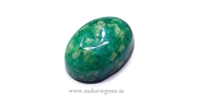 Amazonite Oval Faceted 10.85 Carats