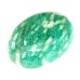 Amazonite Oval Faceted 11.65 Carats