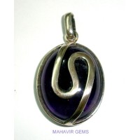 Natural Amethyst Oval Cabs Pendant