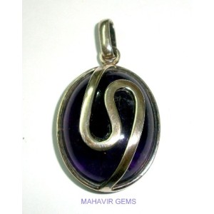 Natural Amethyst Oval Cabs Pendant