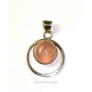 Natural Rose Quartz Round Cabs Pendant