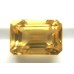 Natural Citrine-12.05ct