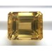 Natural Citrine-13.10ct