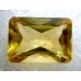 Natural Citrine-6.82ct