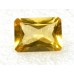 Natural Citrine-6.82ct