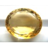 Natural Citrine Oval-13.83ct