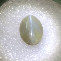 Chrysoberyl Cat's Eye Oval Cabs 3.85 Carats