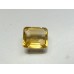 Natural Citrine-5.21ct