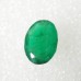 Natural Emerald Oval 1.27 Ct
