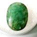 Natural Emerald Oval 8.63 Ct