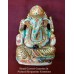 Elephant Head God (Ganesha) in Natural Serpantine.