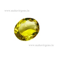 Natural Lemon Citrine Oval 4.03 Carat/ 4.43 Ratti