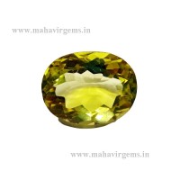 Natural Lemon Citrine Oval 5.67 Carat/ 6.23 Ratti