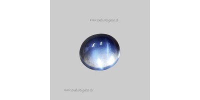 Natural Blue Moonstone 5.71Ct/ 6.27 Ratti Gemstone