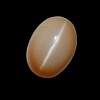 Natural Peach Pink Moonstone Oval Cat's Eye Gemstone 8.97 Carat