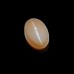 Natural Peach Pink Moonstone Oval Cat's Eye Gemstone 8.97 Carat
