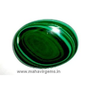 Malachite Oval Cab 451Carats