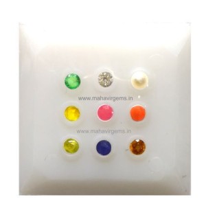 Navgraha Gemstone Set 3.00 mm Fine Quality 