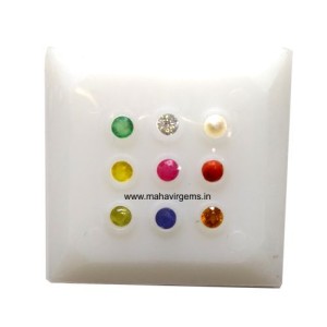 Navgraha Gemstone Set 2.90 mm Fine Quality 