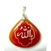 Allah Calligraphy on Cornelian