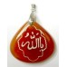 Allah Calligraphy on Cornelian