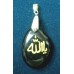 1 Allah Calligraphy on Black Onyx