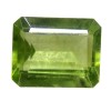 Natural Peridot 2.23 Cts