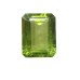 Natural Peridot 2.23 Cts