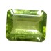 Natural Peridot 2.23 Cts