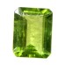 Natural Peridot 2.23 Cts