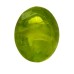 Natural Peridot 4.49 Cts