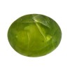 Natural Peridot 4.49 Cts