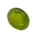 Natural Peridot 4.49 Cts