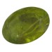 Natural Peridot 4.49 Cts