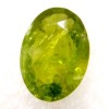 Natural Peridot 3.67 Cts