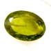 Natural Peridot 3.92 Cts