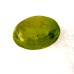 Natural Peridot 4.04 Cts