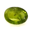 Natural Peridot 4.16 Cts