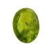 Natural Peridot 4.16 Cts