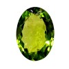 Natural Peridot 3.13 Cts