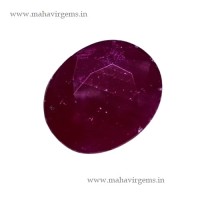 Natural Ruby 4.10 Carat / 4.51 Ratti Unheated Dark Red Gemstone