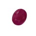 Natural Ruby 5.19 Carat / 5.70 Ratti 