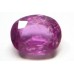 Natural Ruby 1.50ct 