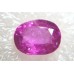 Natural Ruby 1.50ct 