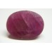 Natural Ruby 6.49Ct 