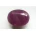 Natural Ruby 6.49Ct 