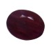 Natural Ruby 2.07 Carat / 2.28 Ratti 