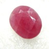 Natural Ruby 6.20 Carats/ 6.81 Ratti