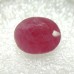 Natural Ruby 6.20 Carats/ 6.81 Ratti